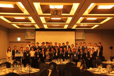 2018 1st DCB Expert Meeting 현장 사진