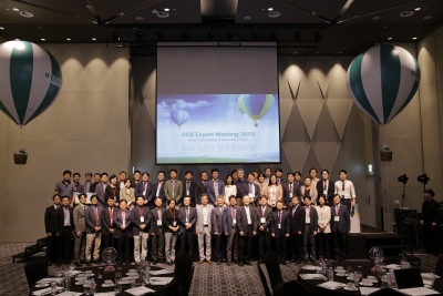 2019 2nd DCB Expert Meeting 현장 사진