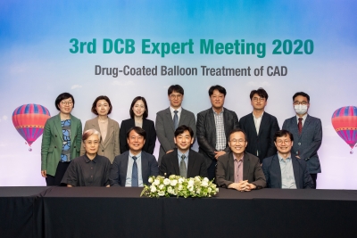 2020 3rd DCB Expert Meeting 현장 사진