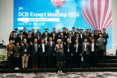 2024 7th DCB Expert Meeting 현장 사진